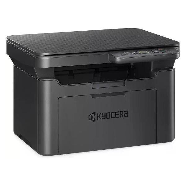 Многофункциональное устройство Kyocera MA2001