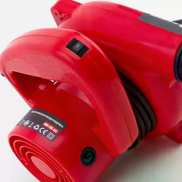 Пылесос-воздуходувка Blackcube BW-EB-03 садовая