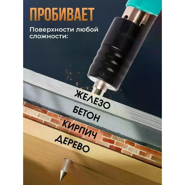 Пистолет пневматический Питер Маркет с100