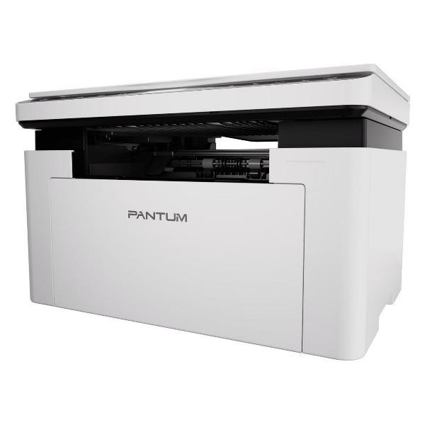 Многофункциональное устройство Pantum BM2300W