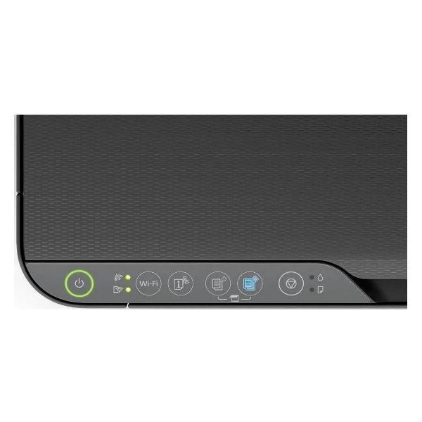 Многофункциональное устройство Epson L3250