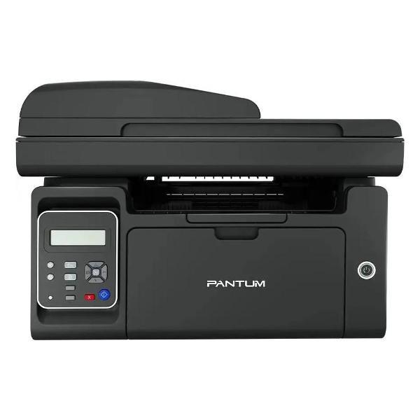 Многофункциональное устройство Pantum M6550W