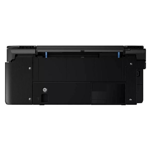 Многофункциональное устройство Canon PIXMA G2430