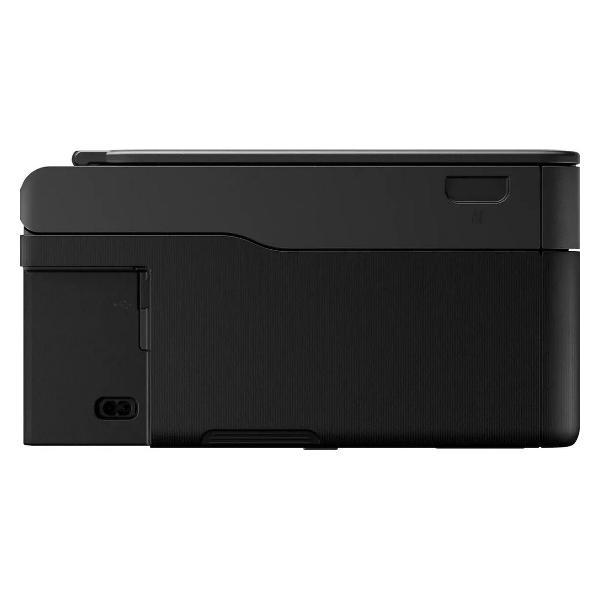 Многофункциональное устройство Canon PIXMA G2430