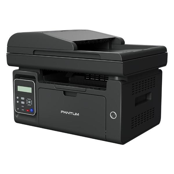 Многофункциональное устройство Pantum M6550NW