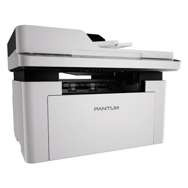Многофункциональное устройство Pantum BM2300A