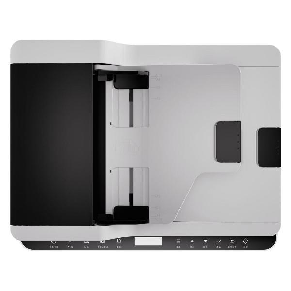 Многофункциональное устройство Pantum BM2300A