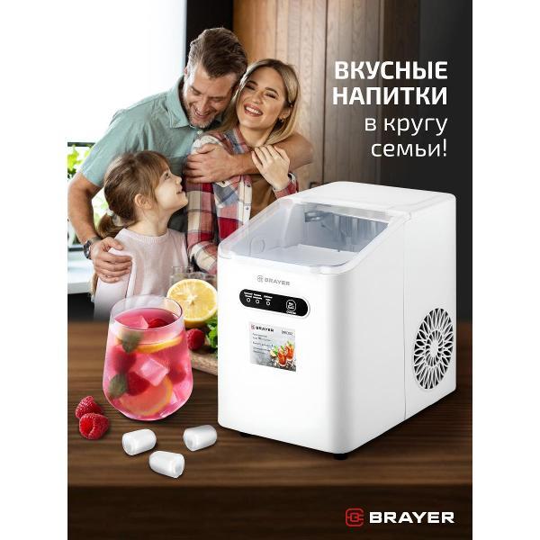 Ледогенератор Brayer BR6302