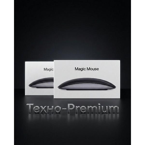 Компьютерная мышь беспроводная Apple Magic Mouse 3 USB-C черный