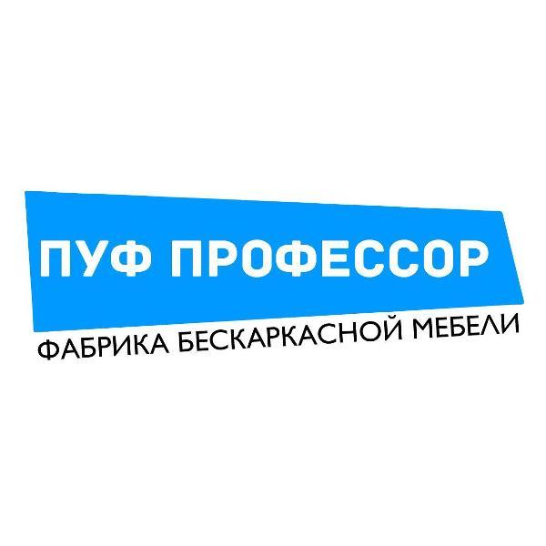 Диван бескаркасный King Puf TEDDY