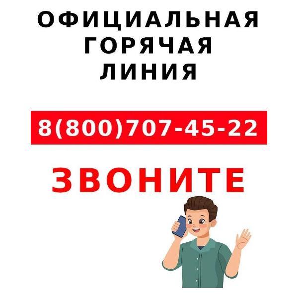 Диван бескаркасный King Puf TEDDY