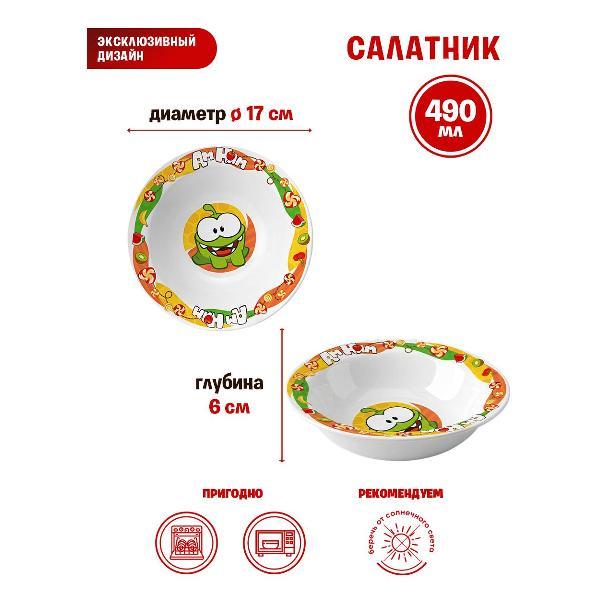 Набор детской посуды ND Play АмНям