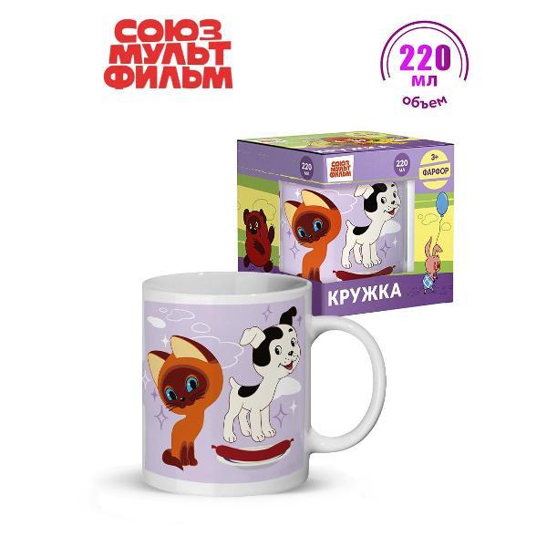 Кружка ND Play Союзмультфильм, 220 мл