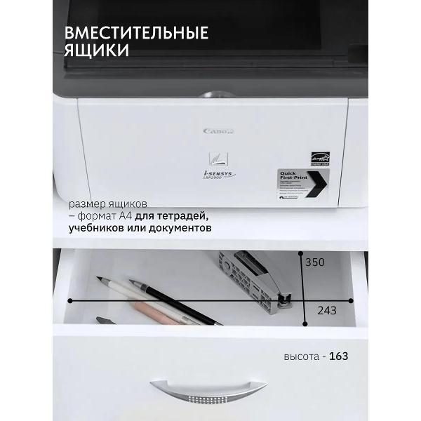 Стол письменный Хорошая мебель М8