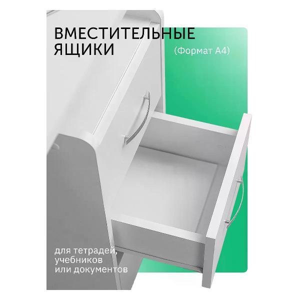 Стол письменный Хорошая мебель СК