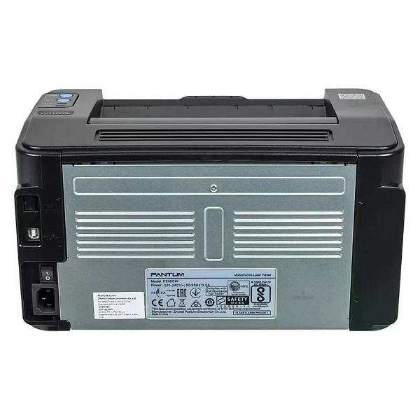 Принтер Pantum P2500W
