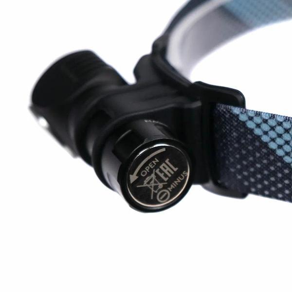 Фонарь ручной EPILSO EPF-200