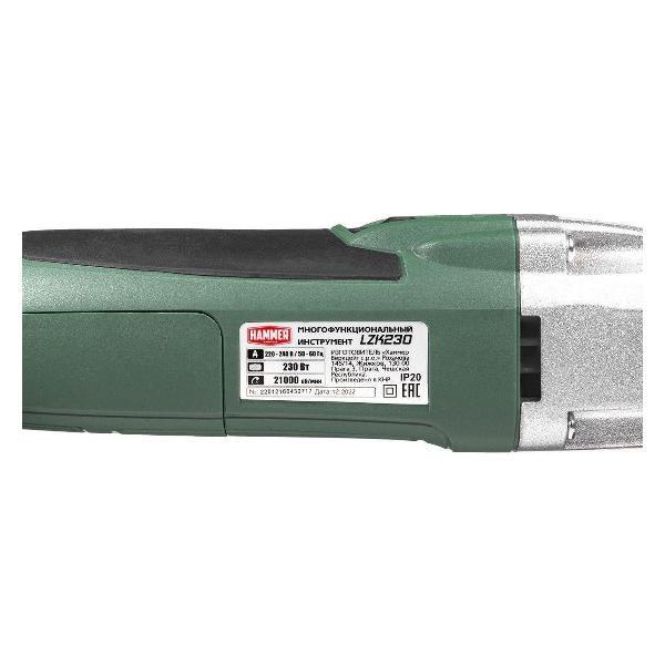 Реноватор Hammer Hammer LZK230