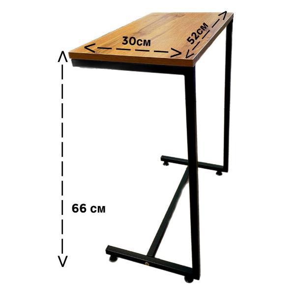 Стол журнальный 20на20 Столик приставной