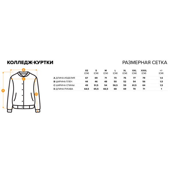 Худи женское Virtus.pro Black M FVPWMHOOD17BK000M