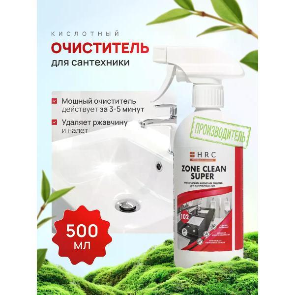 Универсальное чистящее средство HRC для ванн и сантехники 0,5 л
