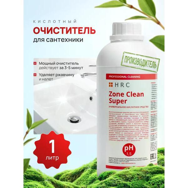 Универсальное чистящее средство HRC для санитарных зон, 1000 мл