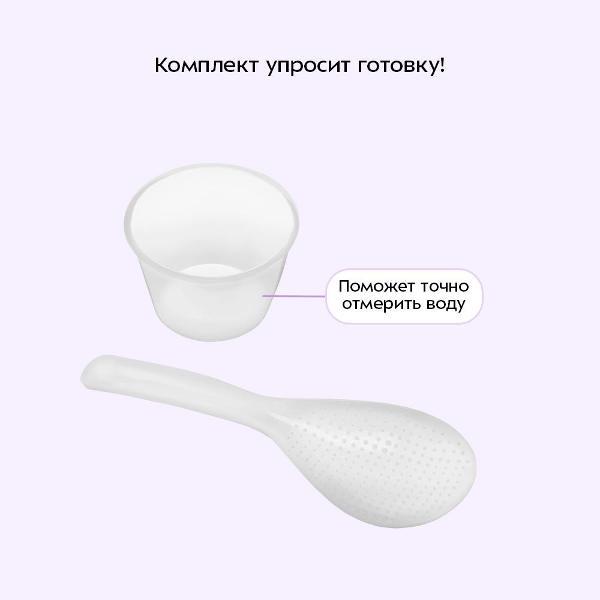 Мультиварка Kitfort КТ-220 сине-белая