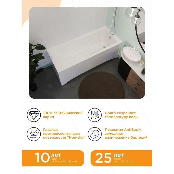 Ванна Radomir Акриловая ванна Радомир Веста 170х75 на металлическом каркасе арт 2-01-0-0-1-255Р