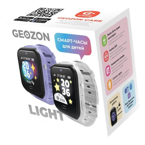 Часы с GPS трекером Geozon Light Gray G-W34GRY