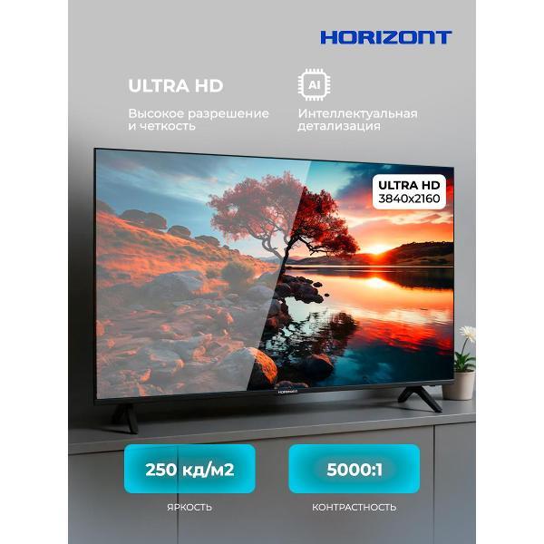 Телевизор Horizont 65UHDS25BG