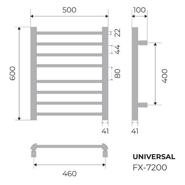 Полотенцесушитель FIXSEN FX-7200W