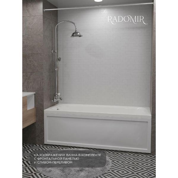 Ванна Radomir SMP (СМП)