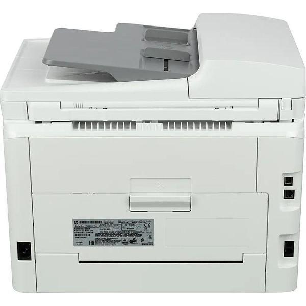 Многофункциональное устройство HP Color LaserJet Pro M183fw