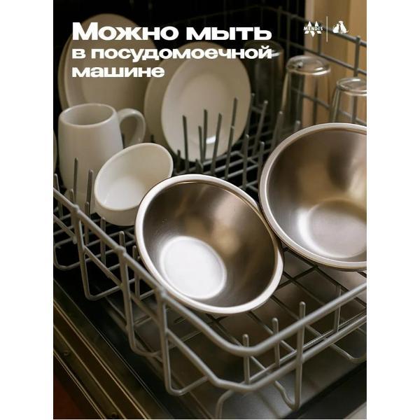 Миска для животных Mendes металлическая дваяная серая металлик
