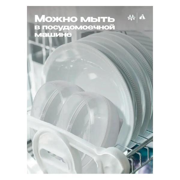 Миска для животных Mendes дваяная с поилкая светло-серая