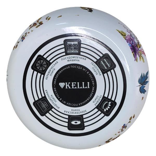 Чайник для плит Kelli KL-4112