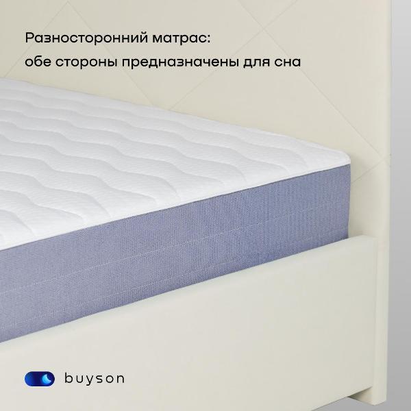 Матрас buyson Двусторонний 90х200 BuyDuet