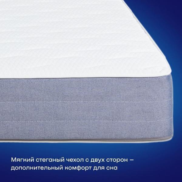 Матрас buyson Двусторонний 90х200 BuyDuet