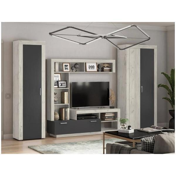 Комплект мебели для гостинной МИФ Мебель Гостиная в современном стиле