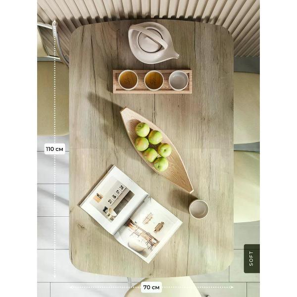 Стол SOFT Мебель 0197210f-a371-70e7-b12c-ac96ab890a23