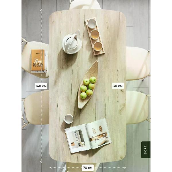 Стол SOFT Мебель 0197210f-a371-70e7-b12c-ac96ab890a23