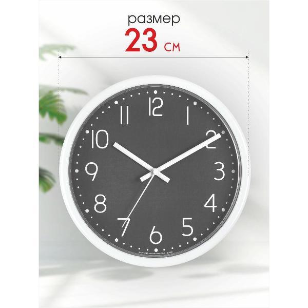 Часы настенные TROYKATIME Графит Классика