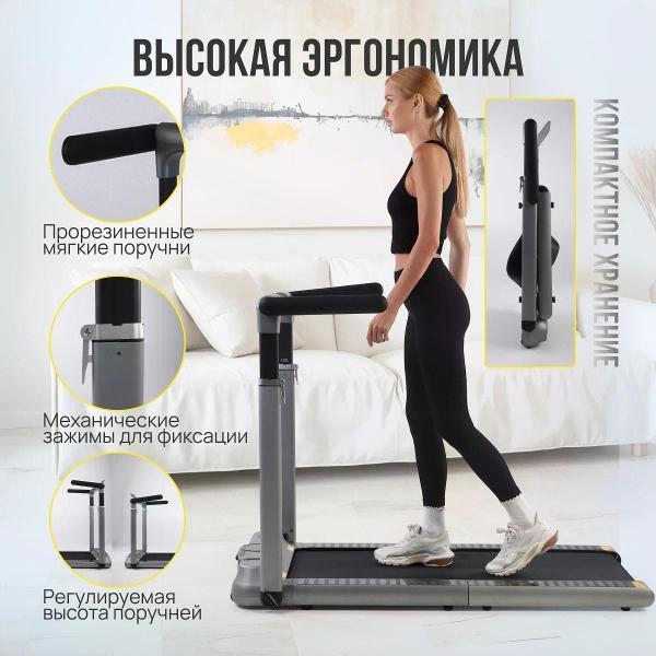 Беговая дорожка TODOFIT wholebody_folding_treadmill_001 серебристая