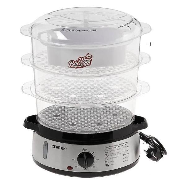 Пароварка Centek CT-1457 9л серебристая