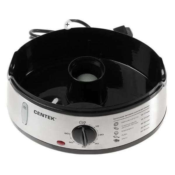 Пароварка Centek CT-1457 9л серебристая