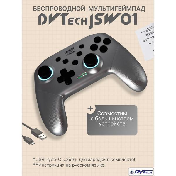 Геймпад DVTech JSW01 фото