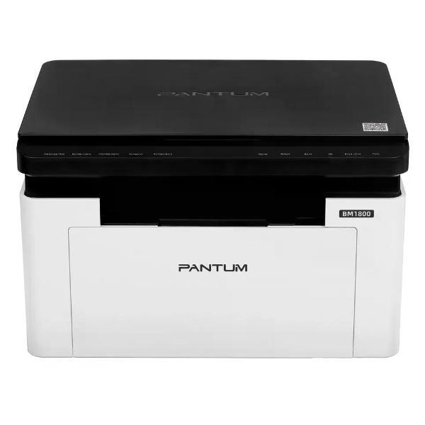 Многофункциональное устройство Pantum BM1800