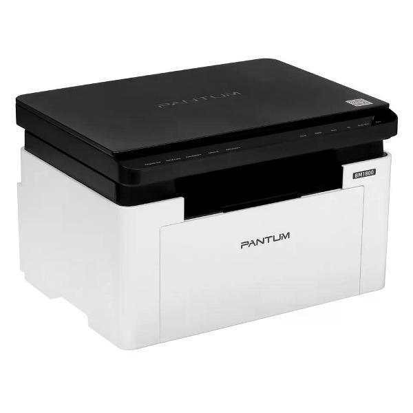 Многофункциональное устройство Pantum BM1800