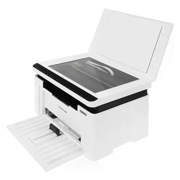 Многофункциональное устройство Pantum BM2300W