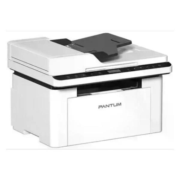 Многофункциональное устройство Pantum BM2300AW